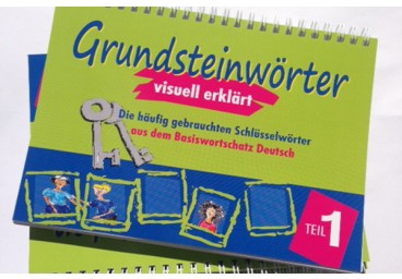 Grundsteinwörter Teil 1 mit Arbeitsblättern