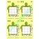 Rechenquadrate